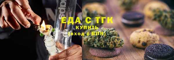 ECSTASY Корсаков