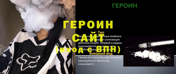 ALPHA PVP Костерёво