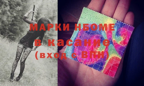 мефедрон мука Алзамай