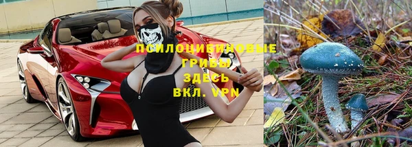 мефедрон мука Алзамай