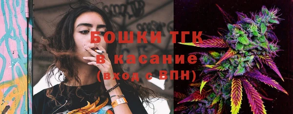 мефедрон мука Алзамай